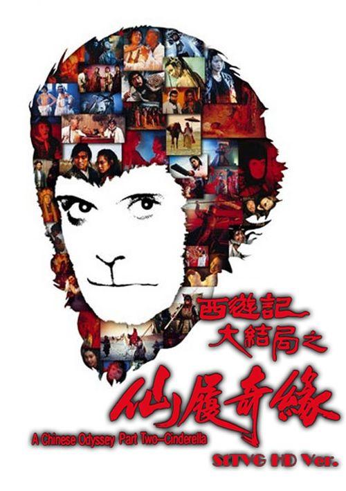 希腊护照扫描件怎么仿制